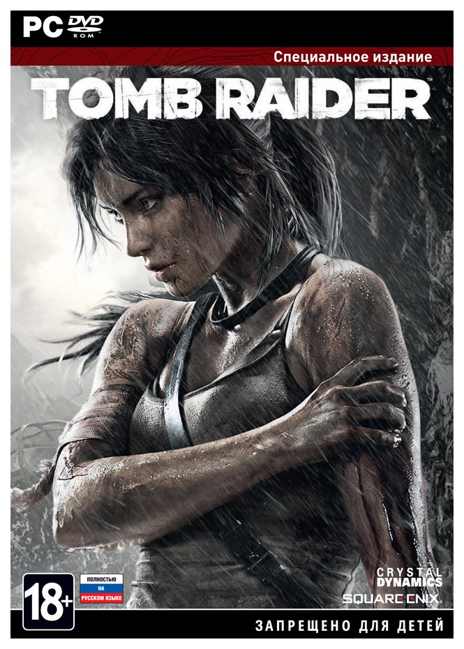 Игра Tomb Raider. Special Edition для PC