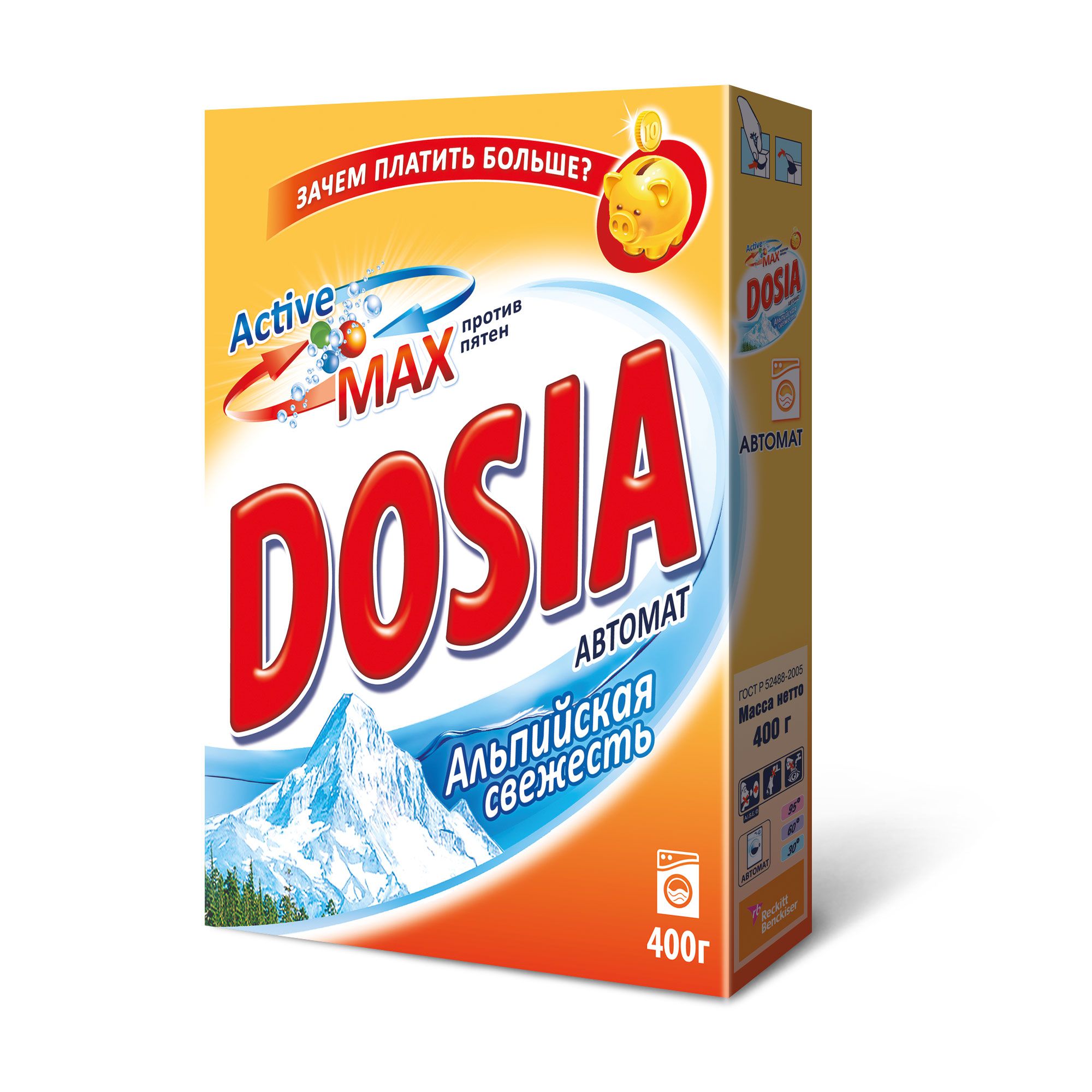 фото Порошок для стирки dosia active max альпийская свежесть автомат 400 г