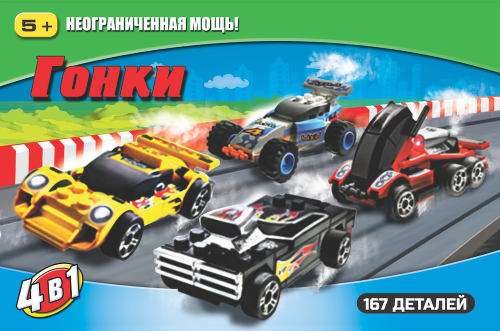 фото Конструктор с.у.т. motoblock: машинка - 3 в 1 l (9194) educational line