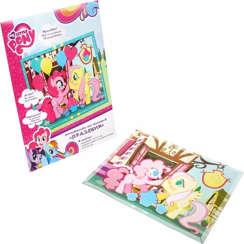 

Аппликация MY LITTLE PONY Праздник (31242), Праздник