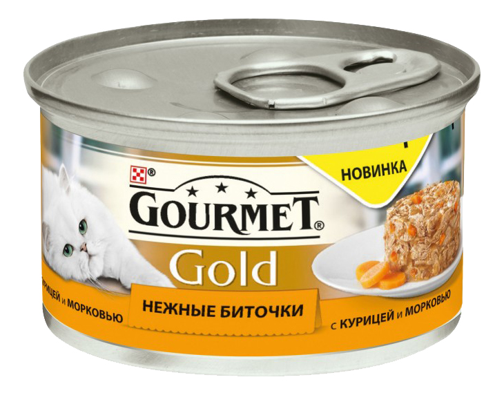 фото Консервы для кошек gourmet gold, курица, овощи, 85г