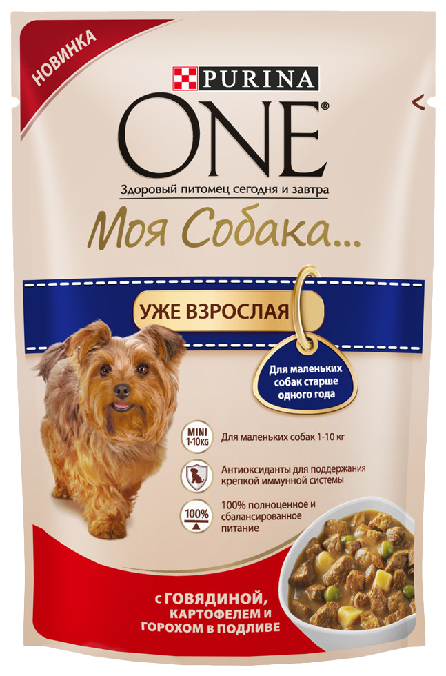 фото Влажный корм для собак purina one моя собака... уже взрослая, говядина, картофель, 100г