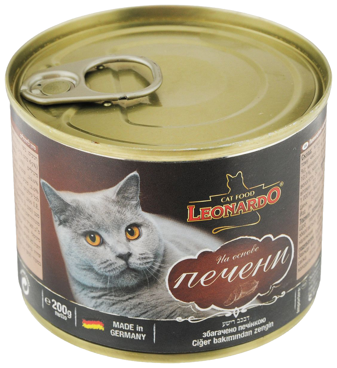 фото Консервы для кошек leonardo quality selection rich in liver, с печенью, 200г