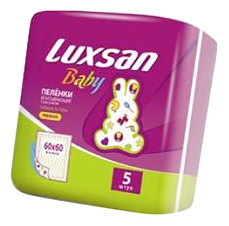 Купить Пеленки для детей Luxsan Premium 60х60 см, 5 шт.,