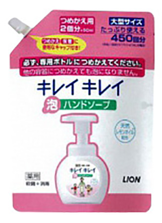 Купить Жидкое мыло Lion Kirei Kirei с ароматом цитруса 450 мл