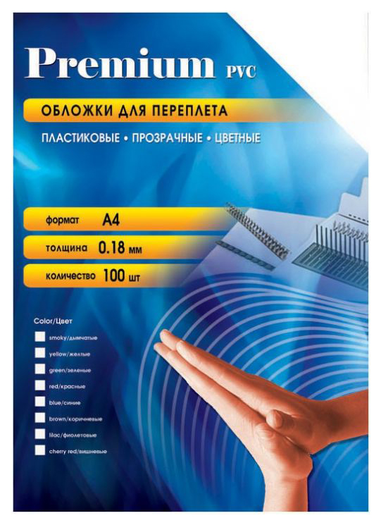 

Обложка Office Kit PBA400200 Прозрачный, синий, pba400200