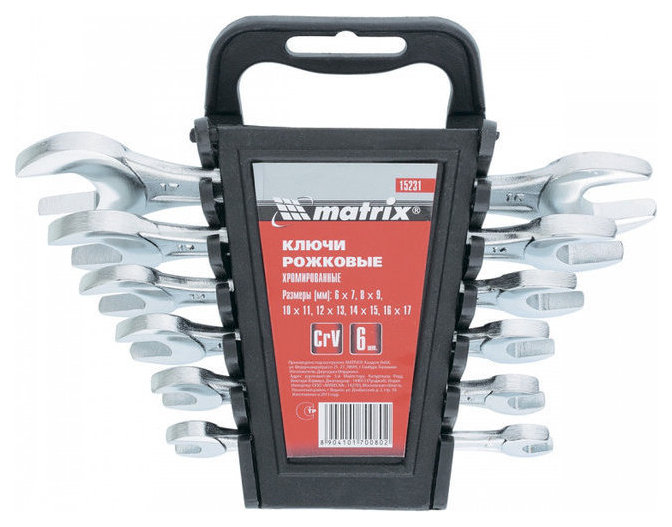 Набор рожковых ключей  MATRIX 15231 набор крюков для слесарных работ matrix 11761 4 шт