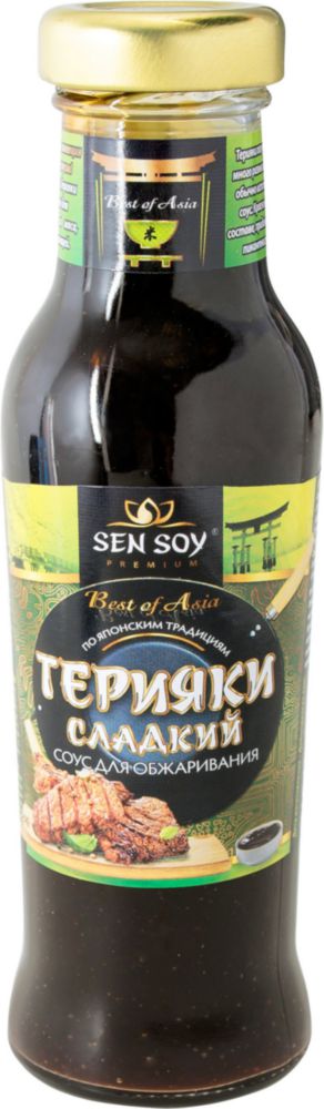 фото Соус терияки sen soy premium сладкий 320 г