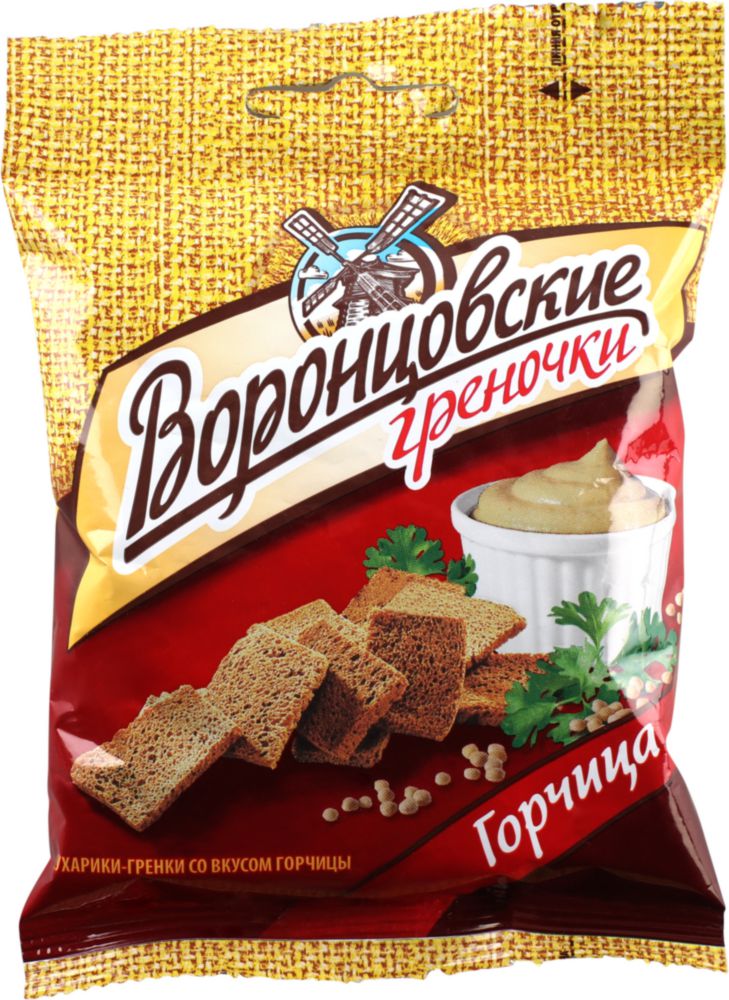 фото Гренки ржано-пшеничные воронцовские со вкусом горчицы 60 г