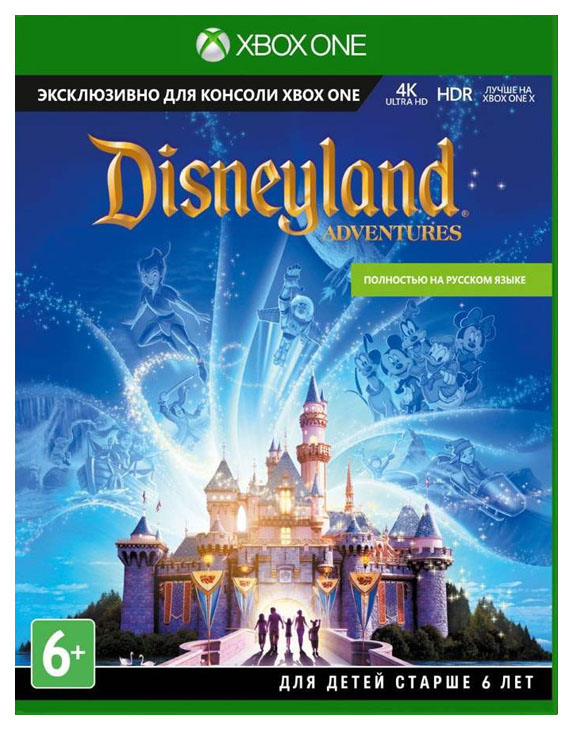 

Игра Disneyland Adventures для Xbox One, Disneyland Adventures