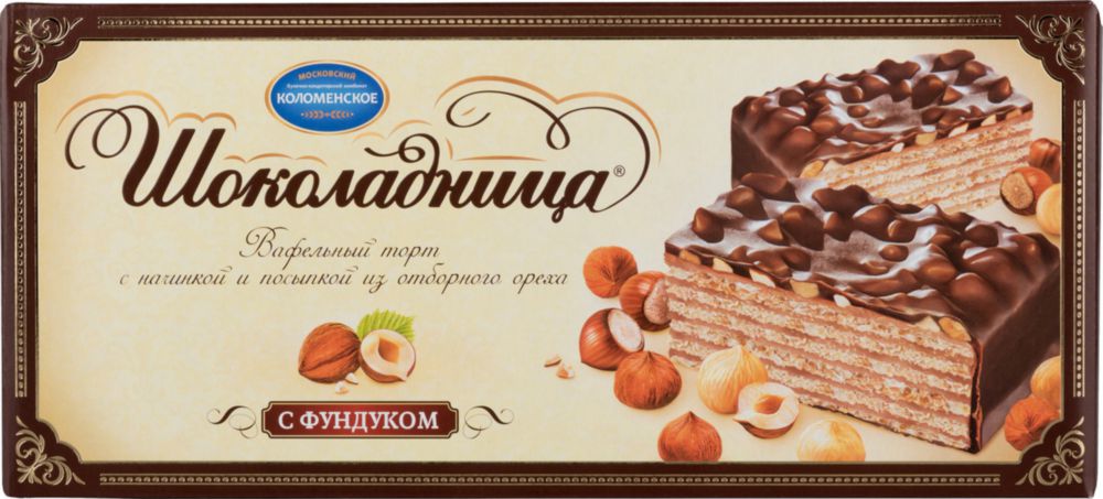 

Торт вафельный шоколадница Коломенское с фундуком 270 г