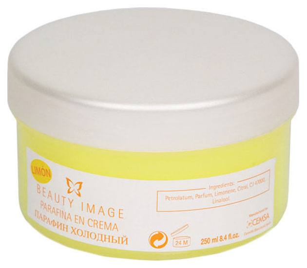 фото Маска для ног beauty image lemon paraffin 250 мл