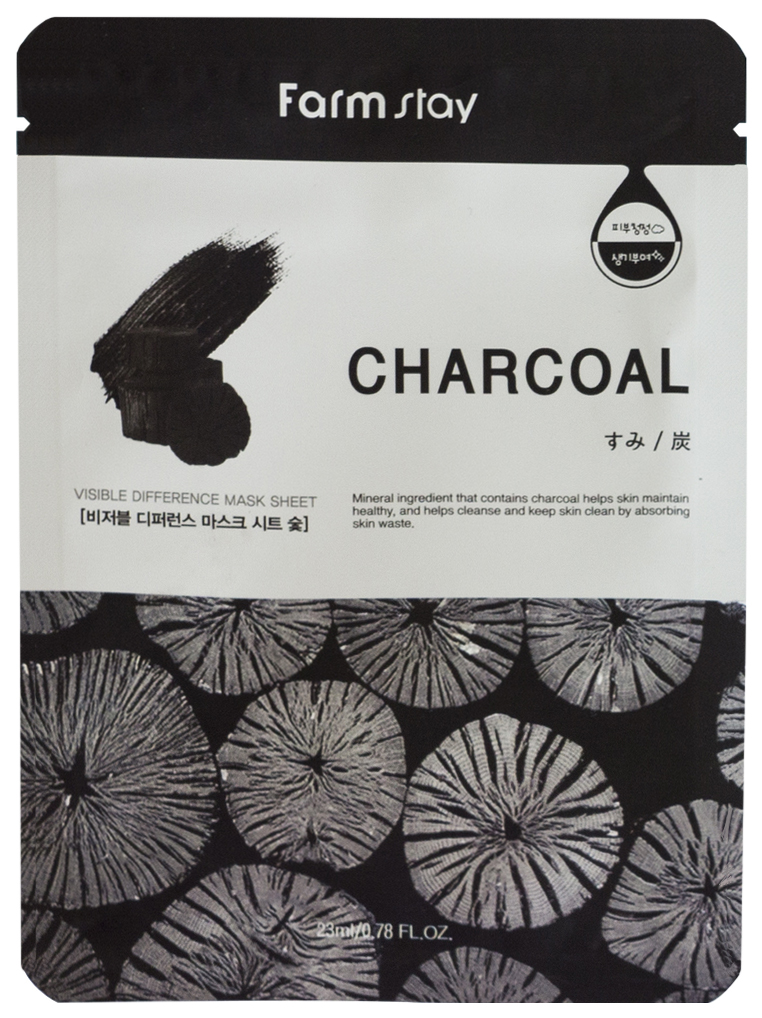 Маска для лица Farm Stay Visible Difference Mask Sheet Charcoal 23 мл учим английские слова развивающие карточки on the farm на ферме