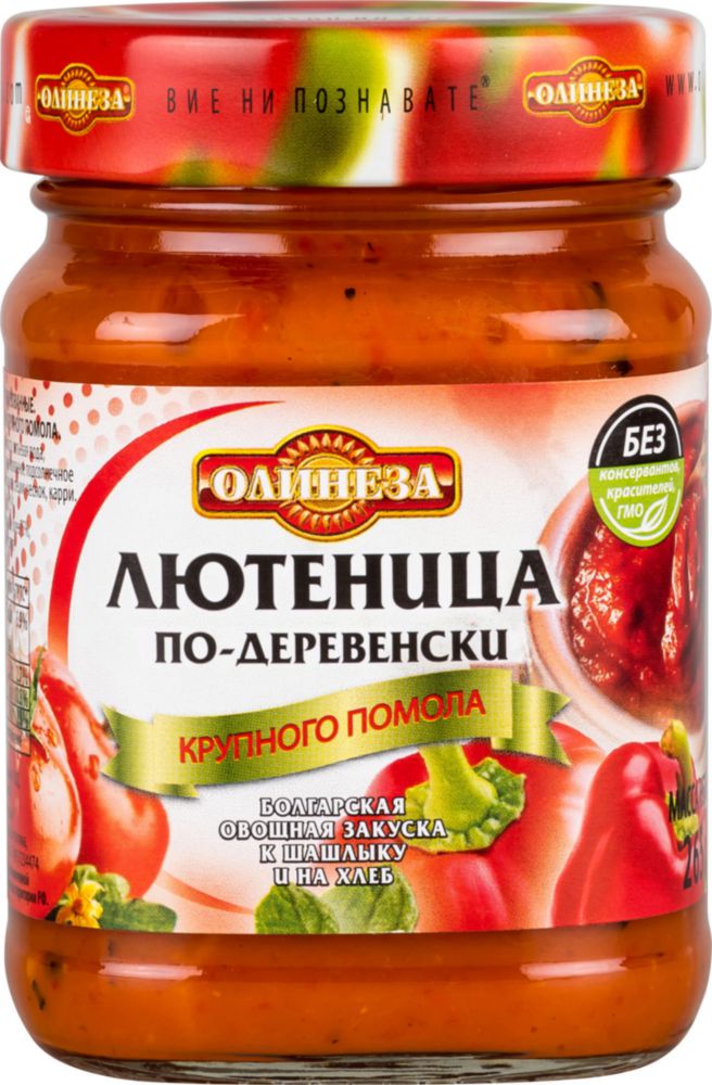 

Овощная закуска лютеница по-деревенски Олинеза крупного помола 265 г