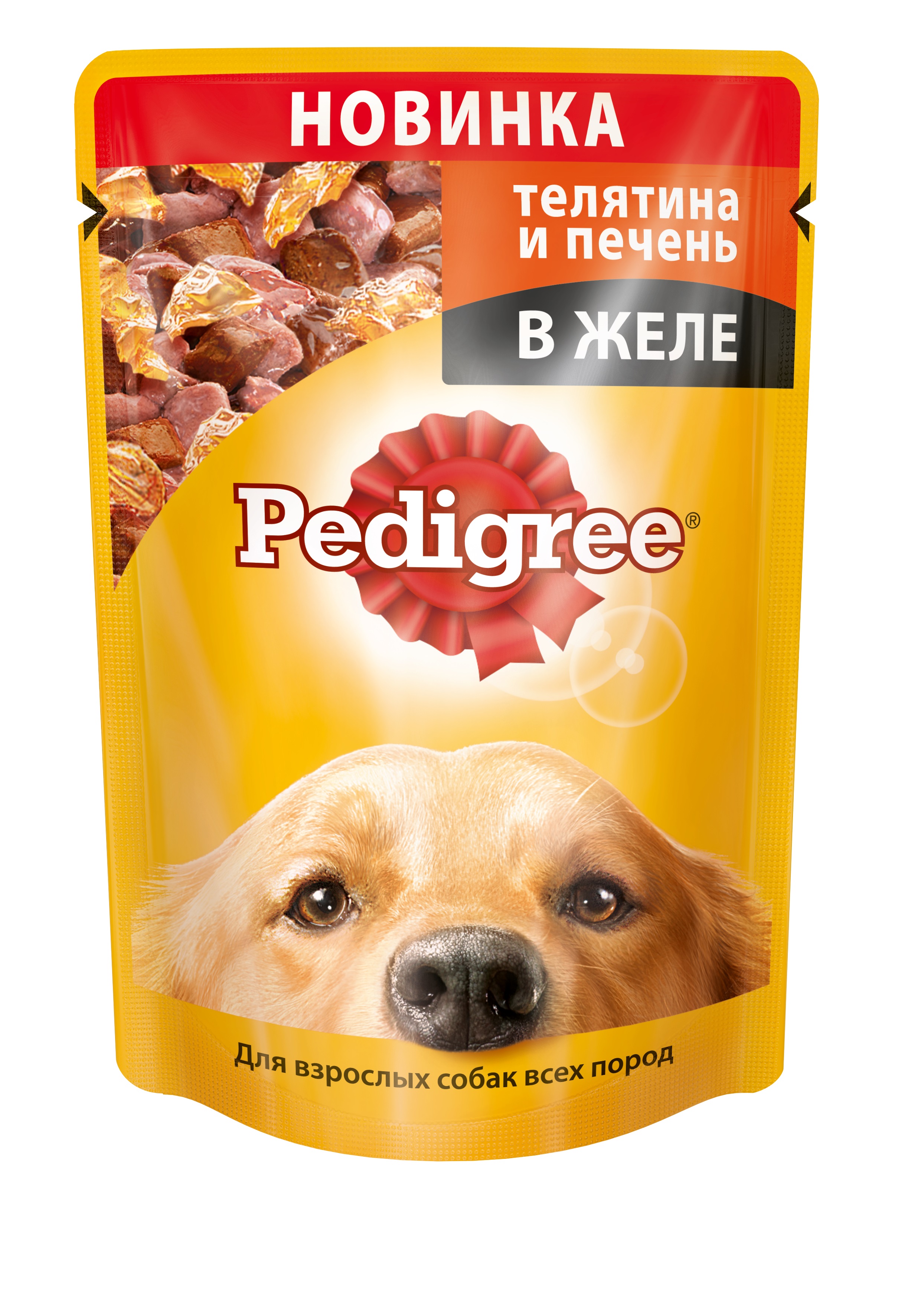

Влажный корм для собак Pedigree, телятина, печень, 24шт, 100г, телятина, печень 100 г, 24 шт