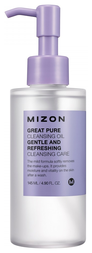 Средство для снятия макияжа Mizon Great Pure Cleansing Oil 145 мл