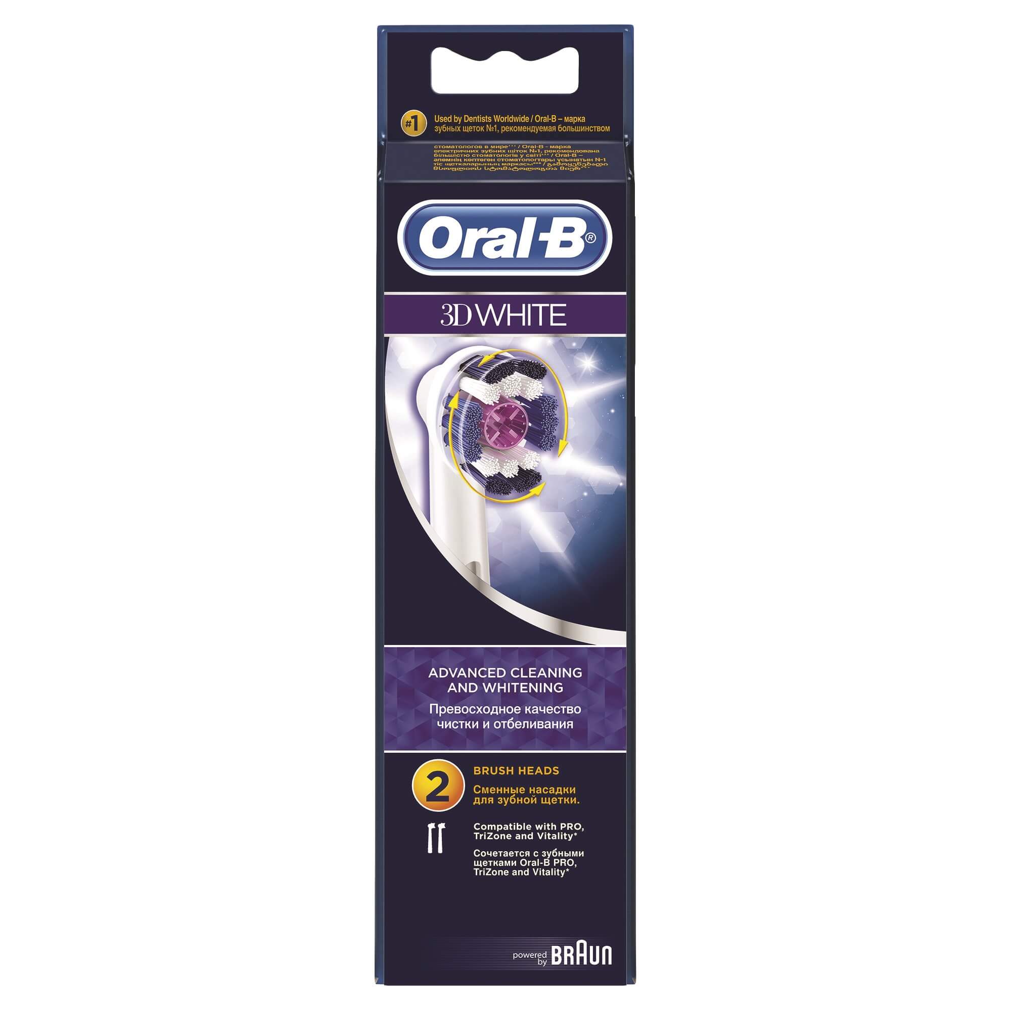 фото Насадка для зубной щетки braun oral-b eb18 3d white 2 шт