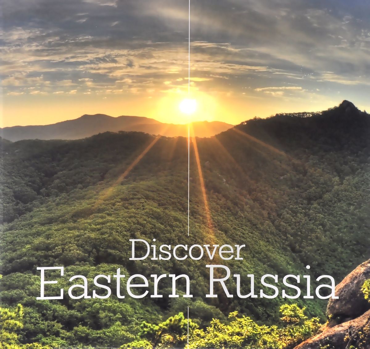 Книга Discover Eastern Russia
