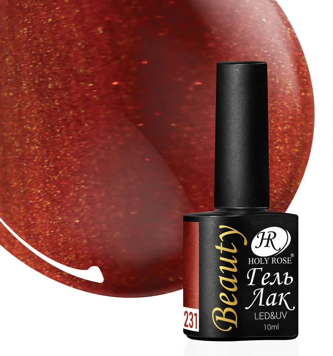 

Гель-лак Holy Rose Beauty №231