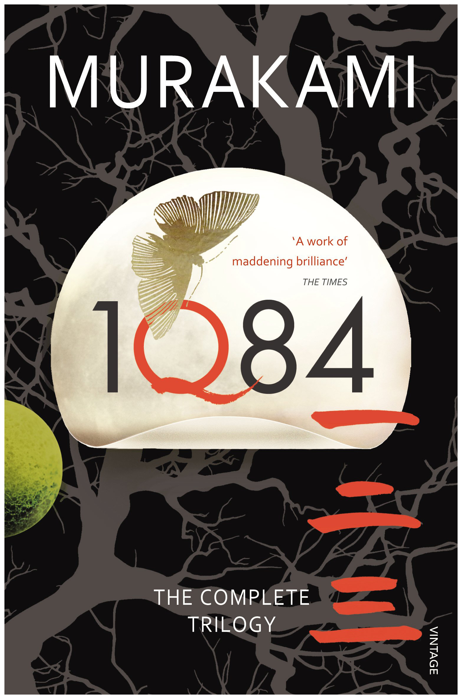 фото Книга random house харуки мураками "1q84 books 1, 2 & 3"