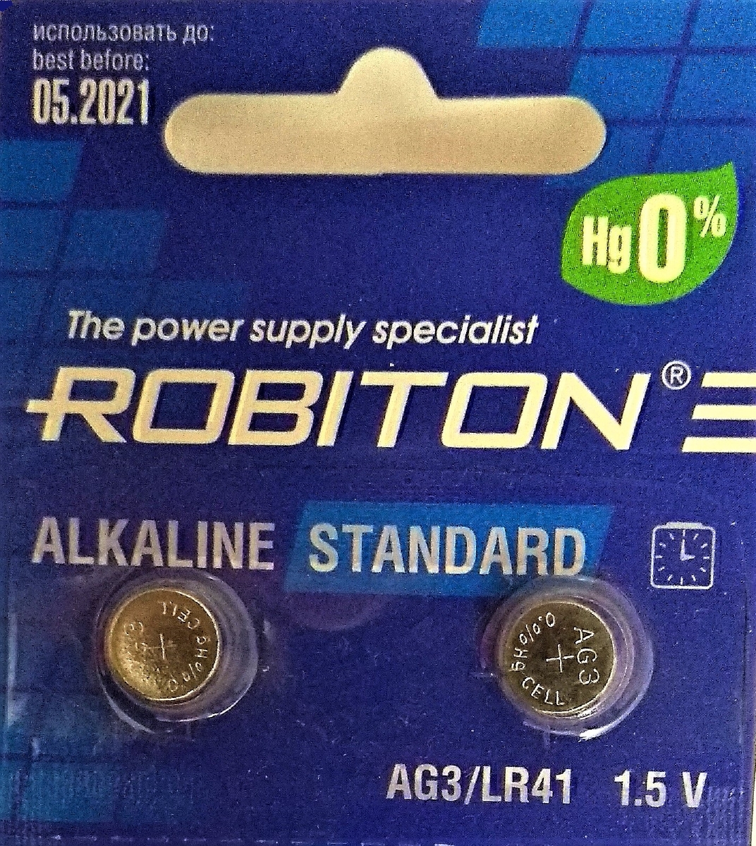 Батарейка Robiton AG3/LR41 2 шт