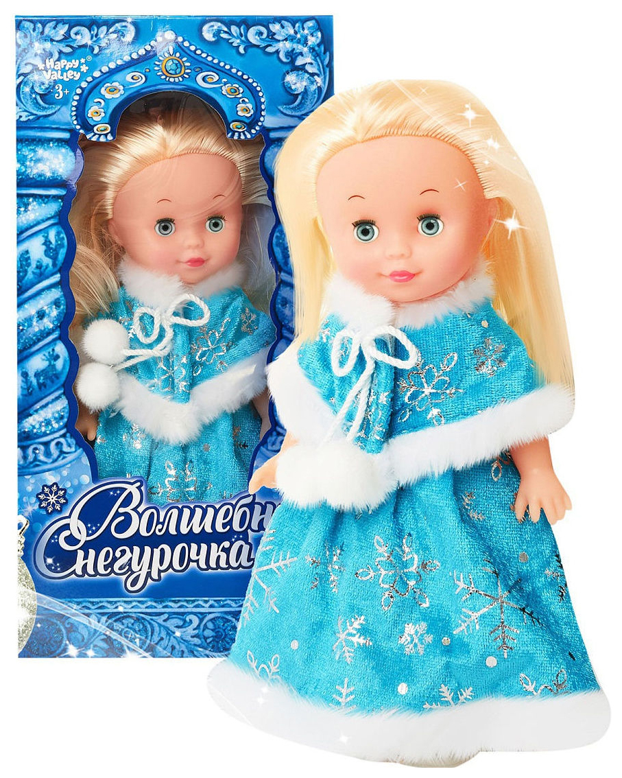 

Кукла "Волшебная снегурочка" SL-02478 Happy Valley