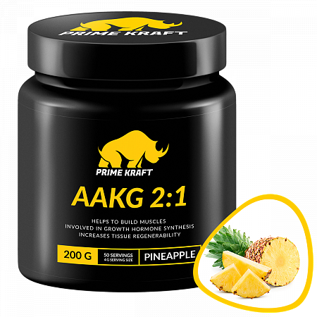 AAKG 2:1 Prime Kraft, 200 г, ананас
