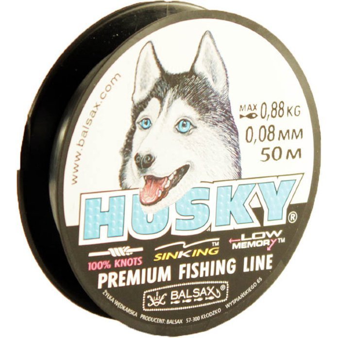 

Леска монофильная Balsax Husky 0,08 мм, 50 м, 0,88 кг, Husky