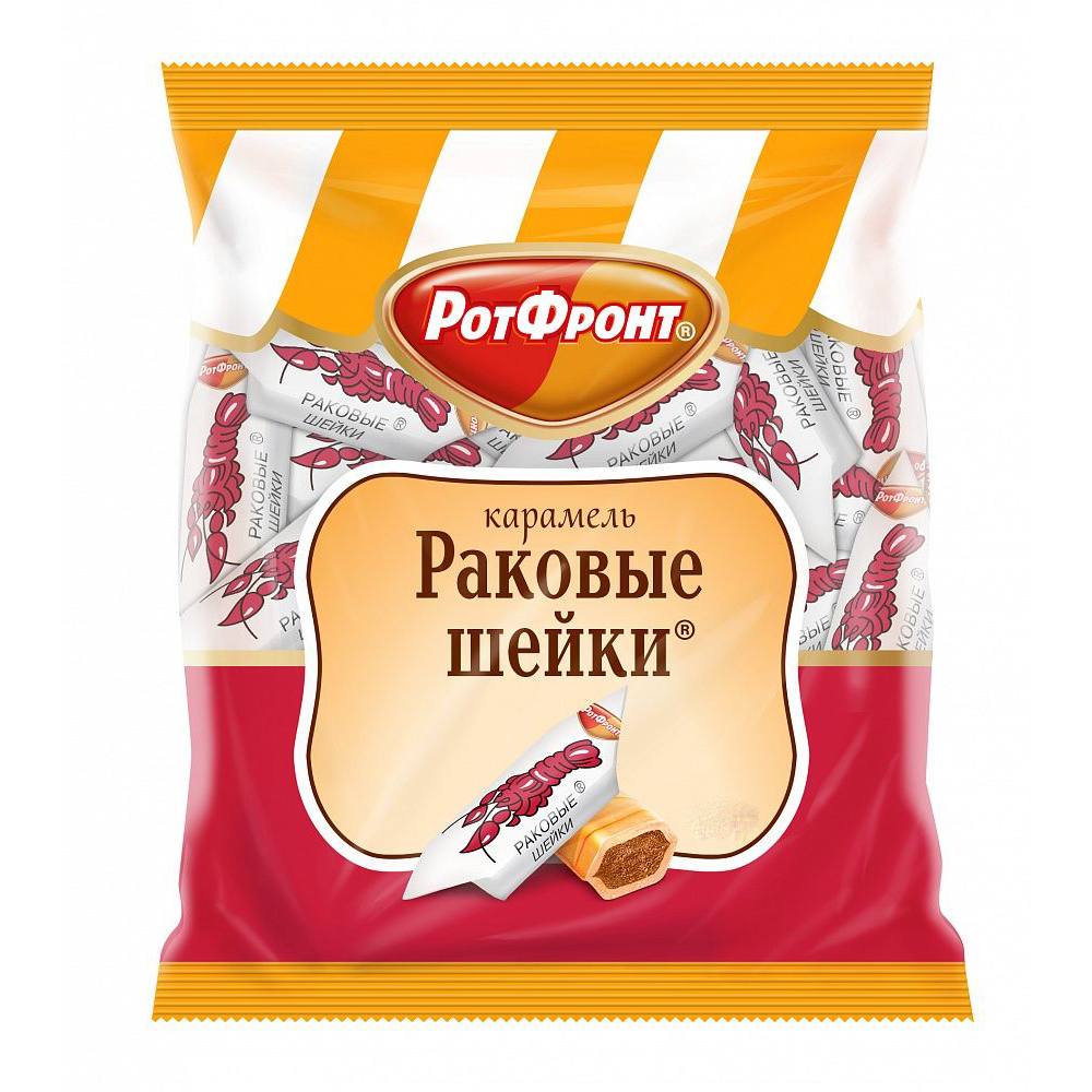 

Карамель Рот Фронт раковые шейки 500 г