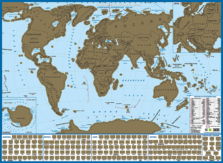 фото Книга карта мира с флагами со стираемым слоем. в подарочном тубусе руз ко