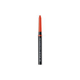 фото Карандаш-стик для губ g9skin blending lip pencil 03, sweet orange berrisom