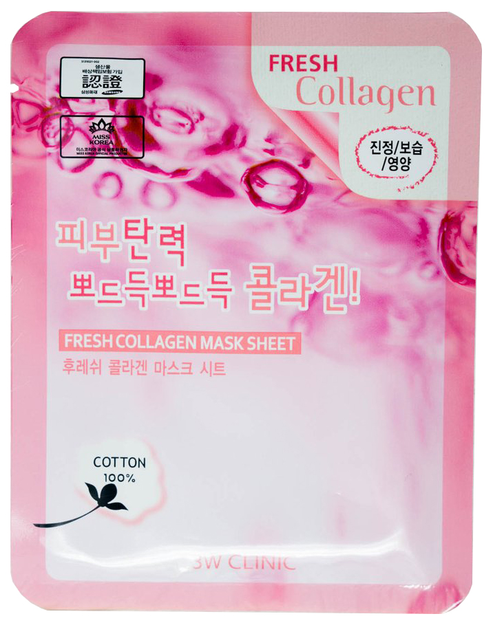 Маска для лица 3W Clinic Fresh Collagen Mask Sheet 23 мл