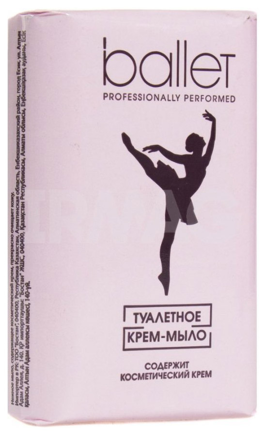 Крем-мыло туалетное SVOBODA Ballet 100г 423₽