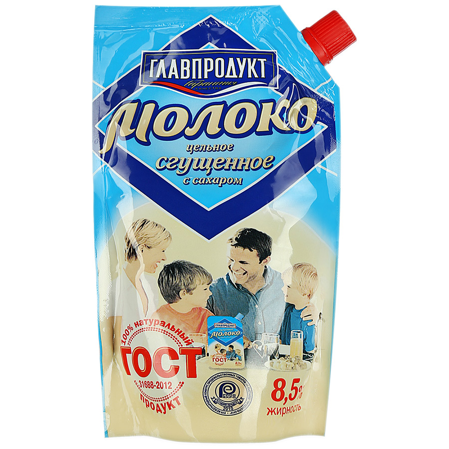 Молоко Главпродукт гост сгущенное 8.5% с сахаром 270 г