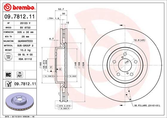 фото Тормозной диск brembo 09.7812.11