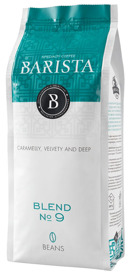 

Кофе в зернах Barista blend №9 средняя обжарка 250 г