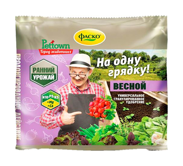 

Минеральное удобрение комплексное Фаско 213302 На одну грядку весной 0,5 кг, 213302