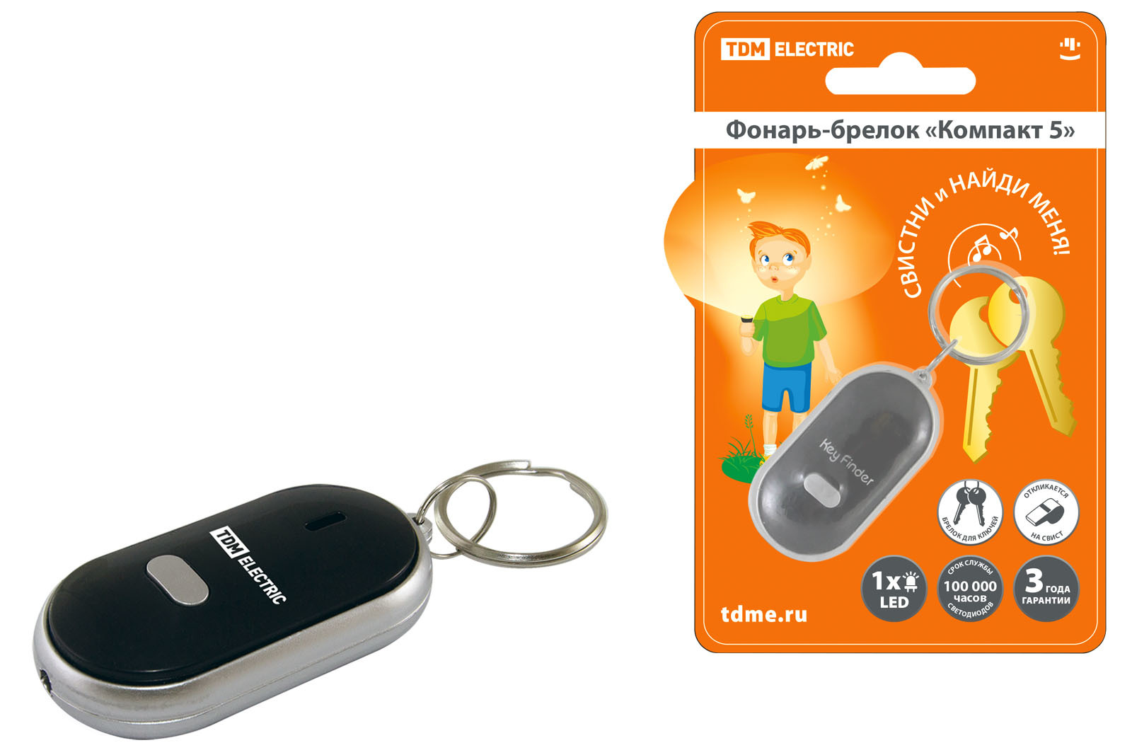 

Туристический фонарь TDM Electric Компакт 5 черный, 1 режим, Компакт 5