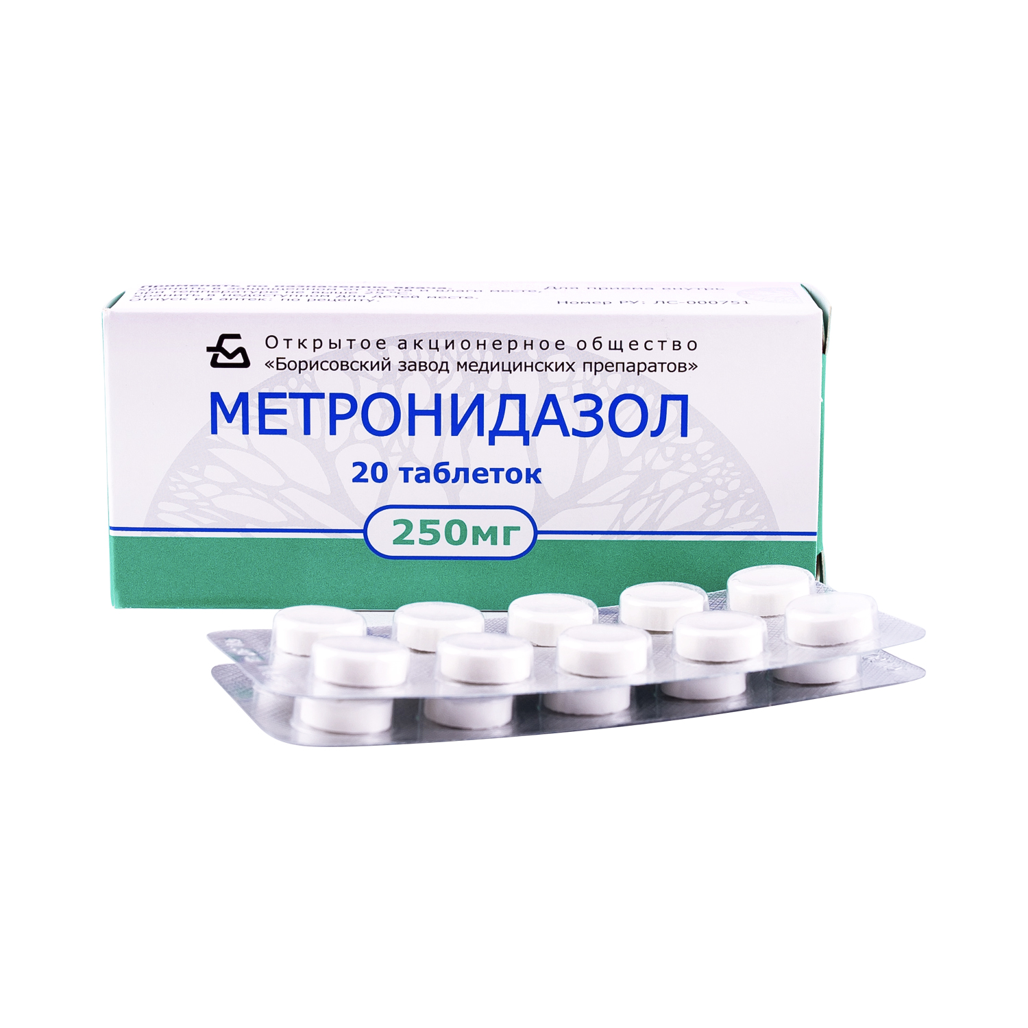 

Метронидазол таблетки 250 мг 20 шт. Борисовский ЗМП, Метронидазол