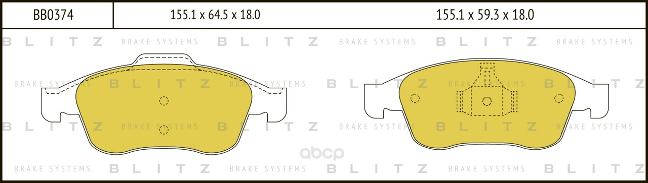 

Тормозные колодки BLITZ передние BB0374