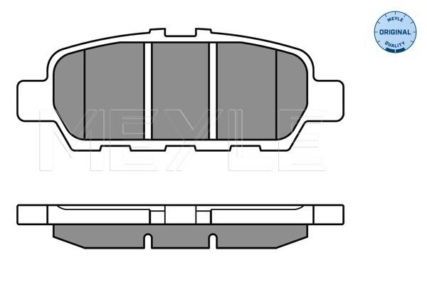 

Тормозные колодки MEYLE дисковые 0252487113W