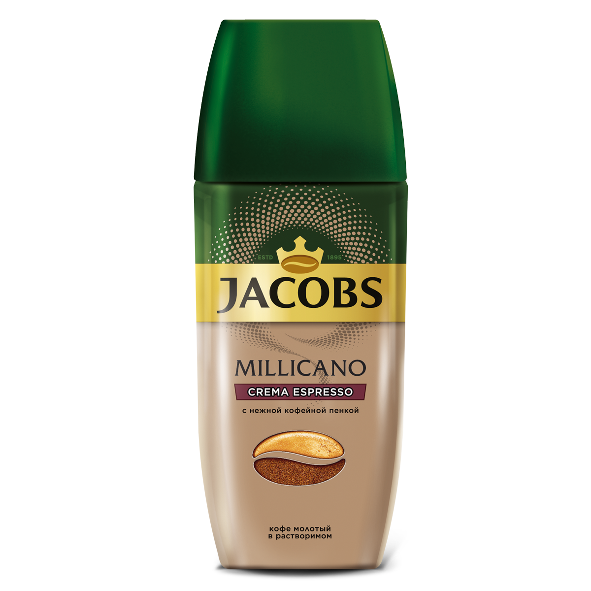 Якобс миликано. Кофе Jacobs Millicano crema Espresso. Jacobs Millicano кофе растворимый 95 г. Кофе Якобс Милликано молотый. 95г кофе Jacobs Millicano crema.