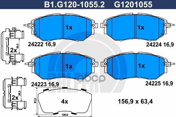 

Комплект тормозных колодок GALFER B1G12010552