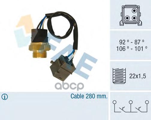 фото Датчик включения вентилятора fae 38400