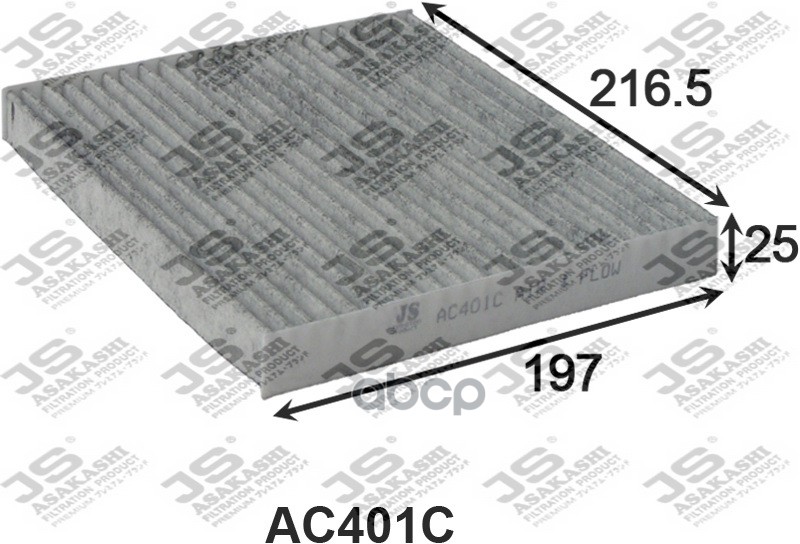 фото Фильтр салона js asakashi ac401c