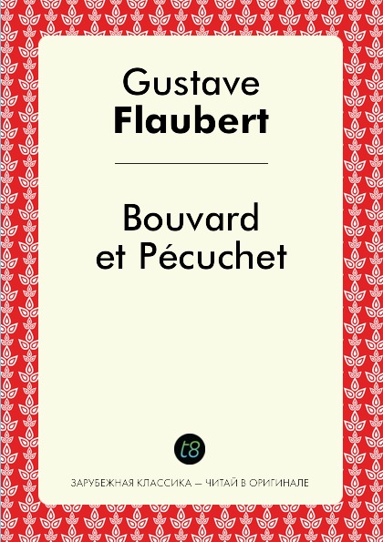 

Bouvard Et Pecuchet