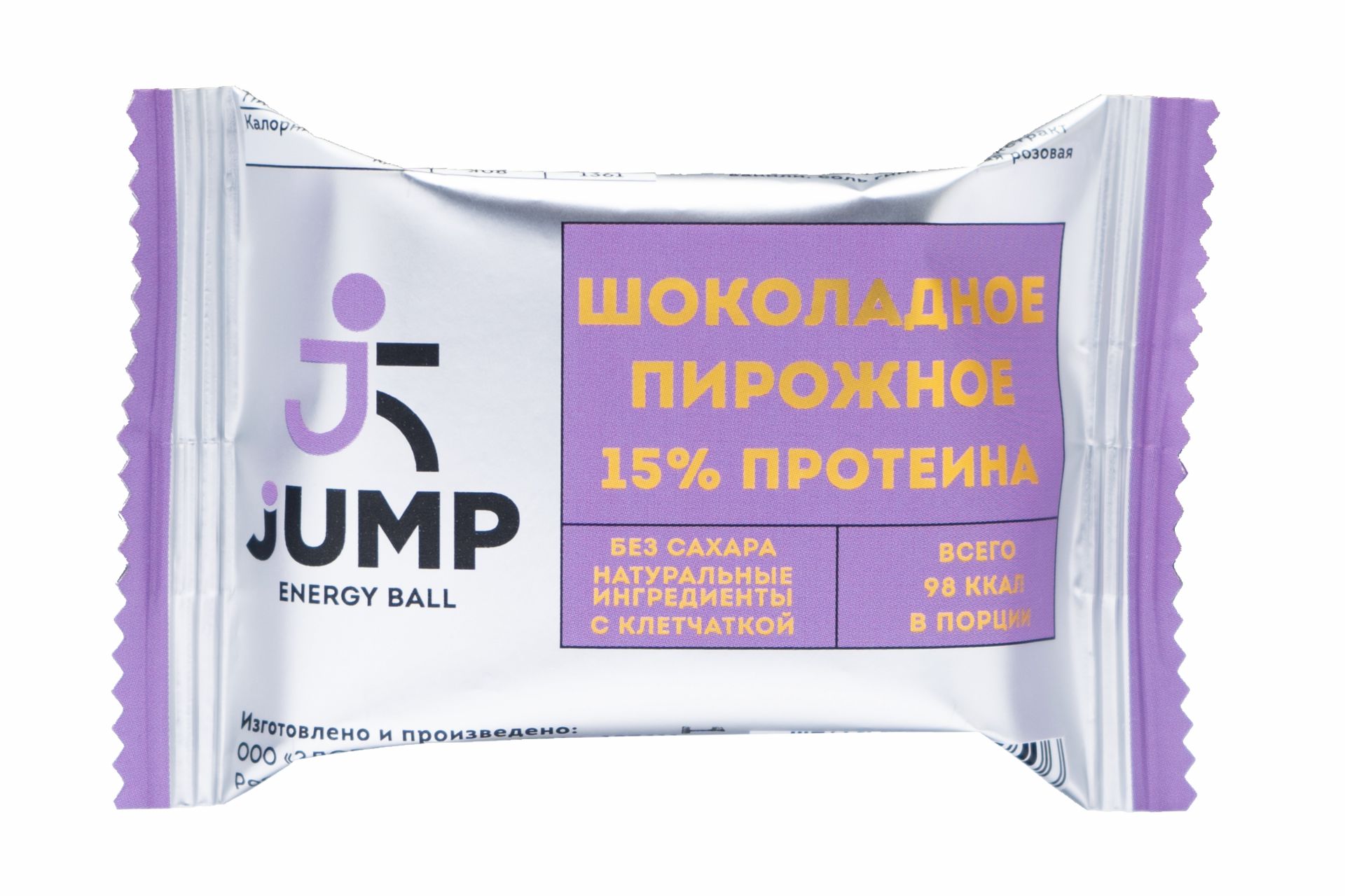 

Протеиновая конфета Energy Ball Jump 30 г шоколадное пирожное