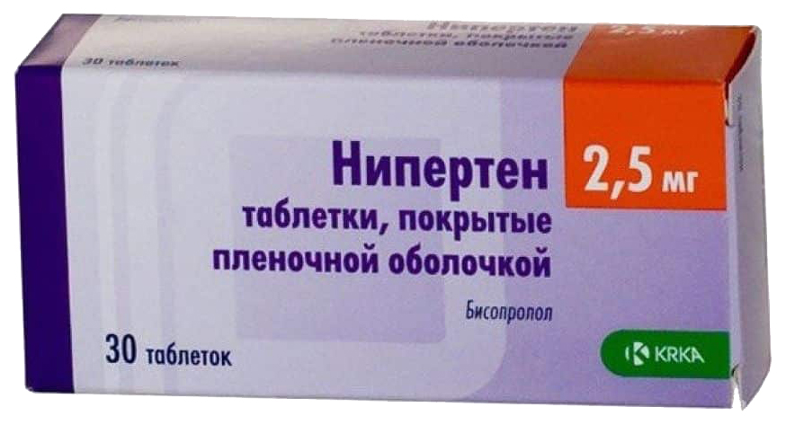 Купить Нипертен таблетки 2.5 мг 30 шт., KRKA, Россия