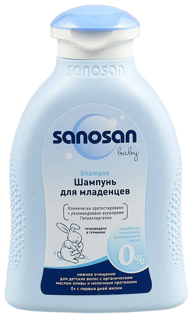 фото Шампунь детский sanosan baby 200 мл