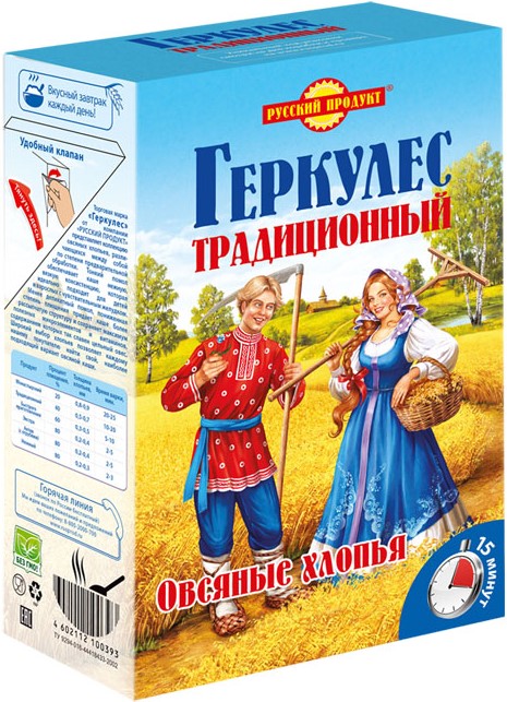 фото Овсяные хлопья геркулес традиционный русский продукт 500 г